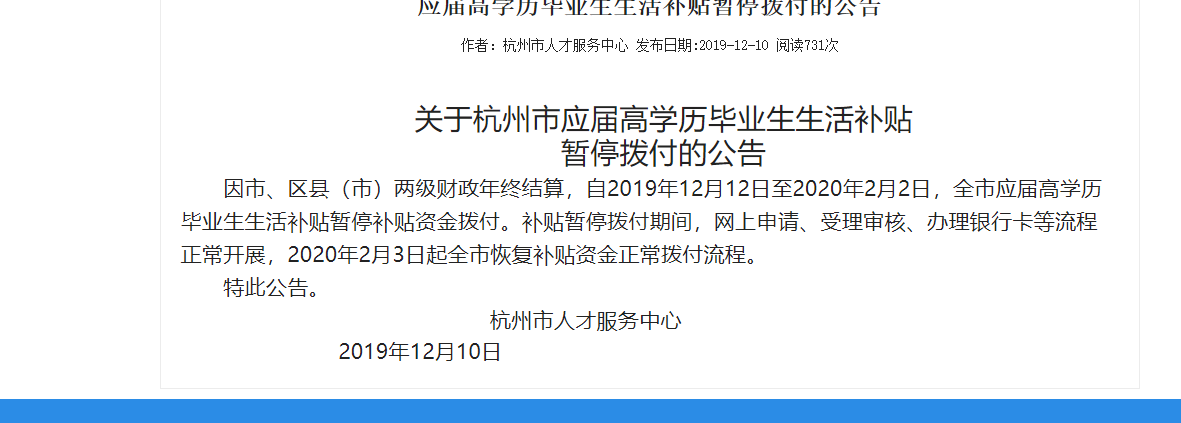 意外.png 意外.png