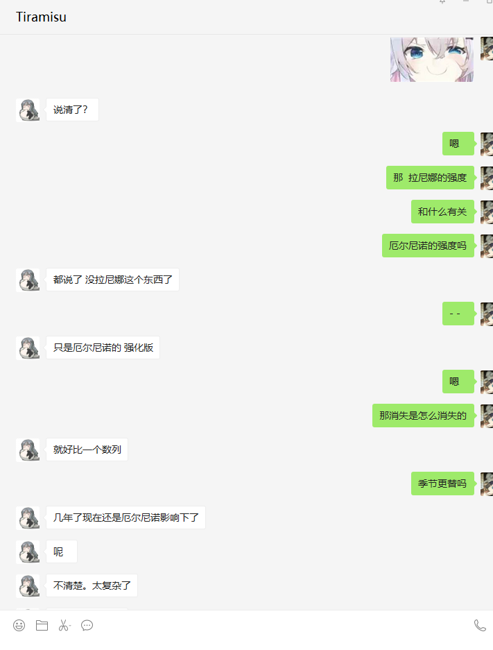 请输入图片描述