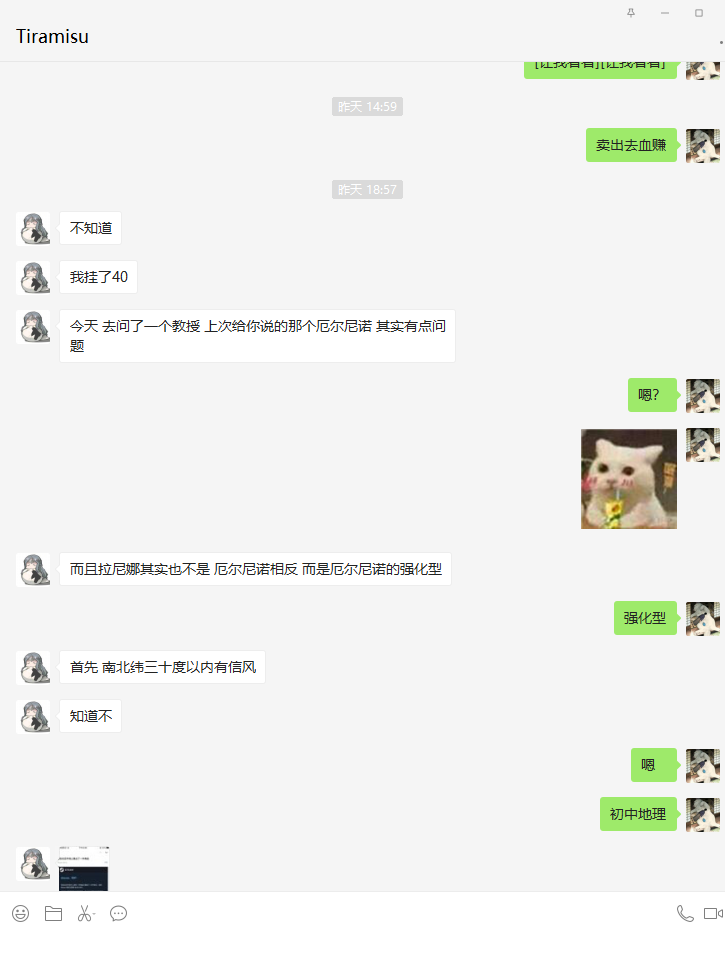 请输入图片描述
