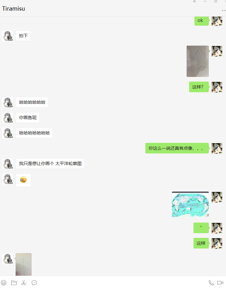 请输入图片描述
