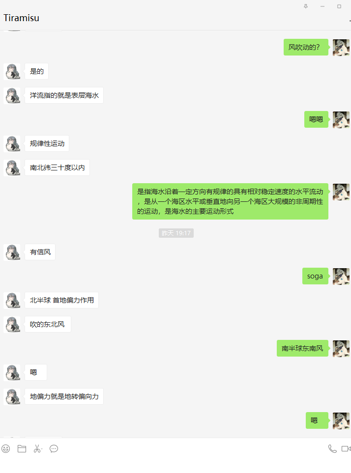 请输入图片描述