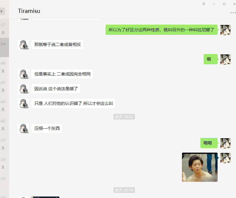 请输入图片描述