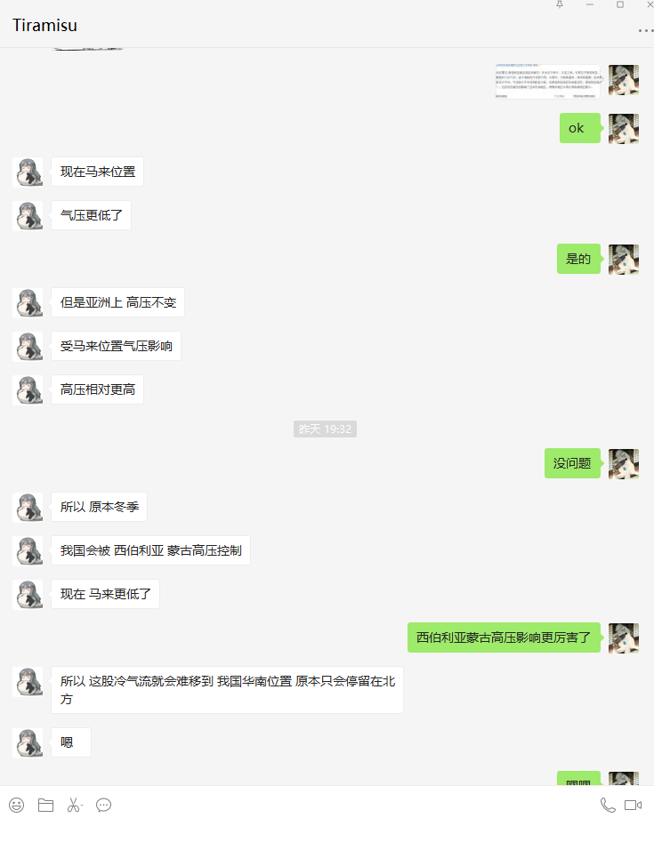 请输入图片描述