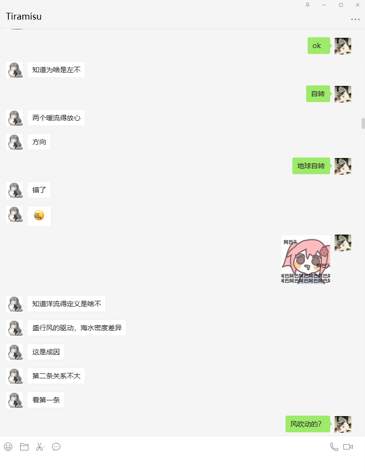请输入图片描述