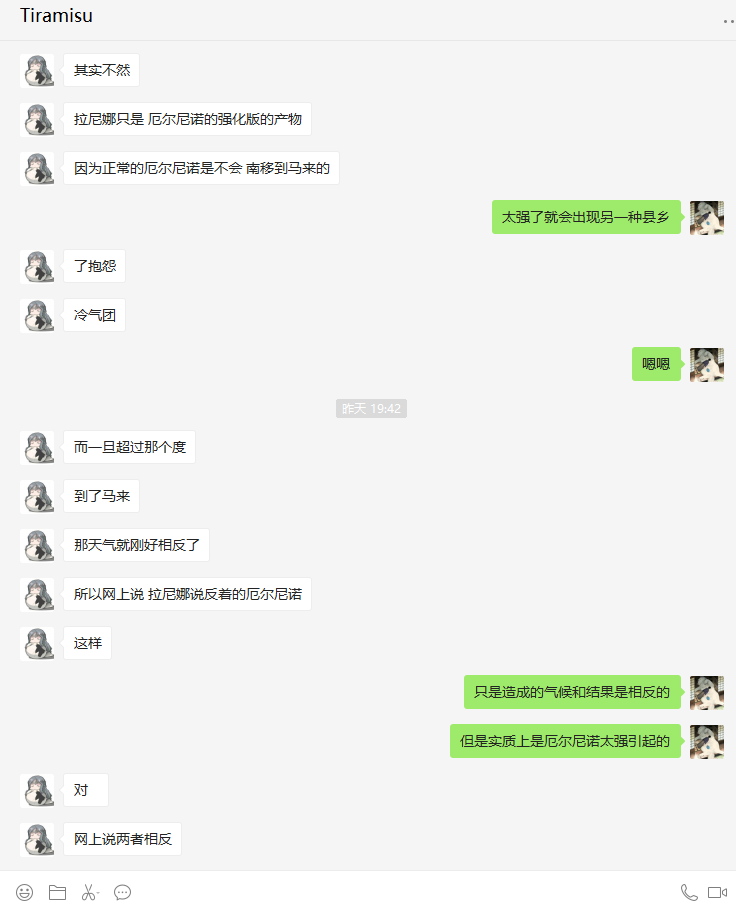 请输入图片描述