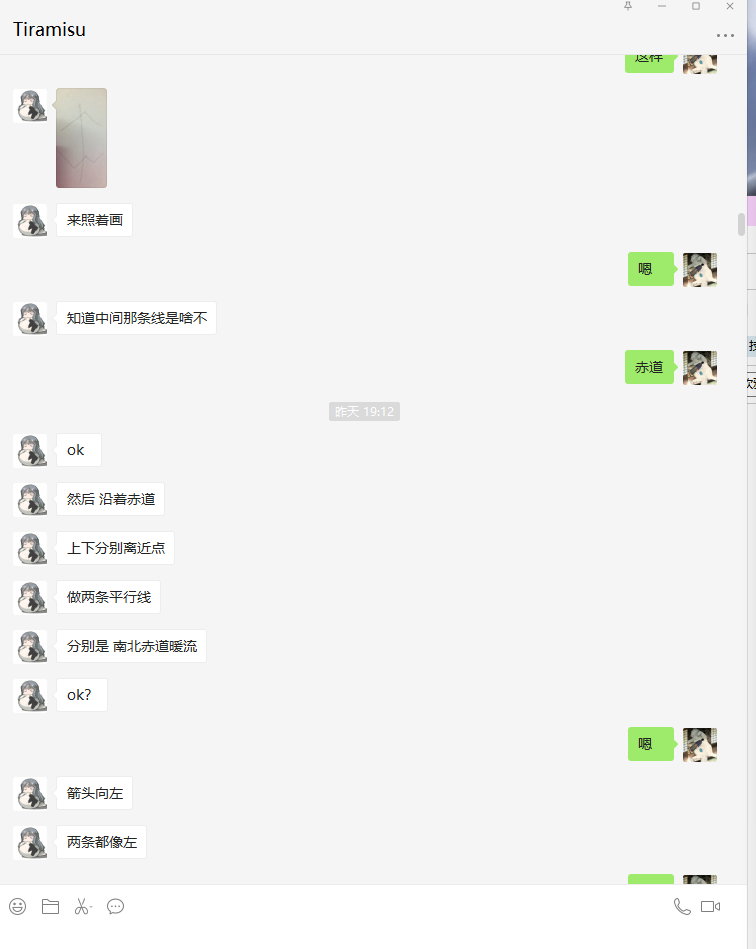 请输入图片描述