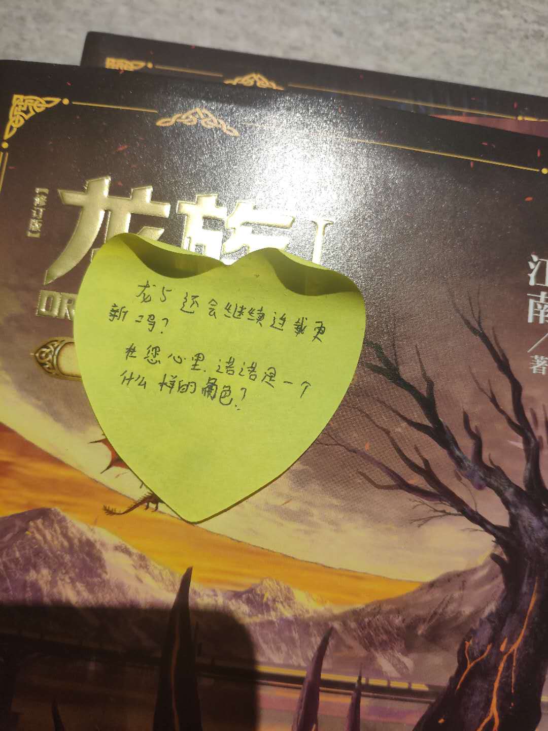 请输入图片描述 请输入图片描述