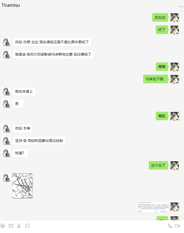 请输入图片描述