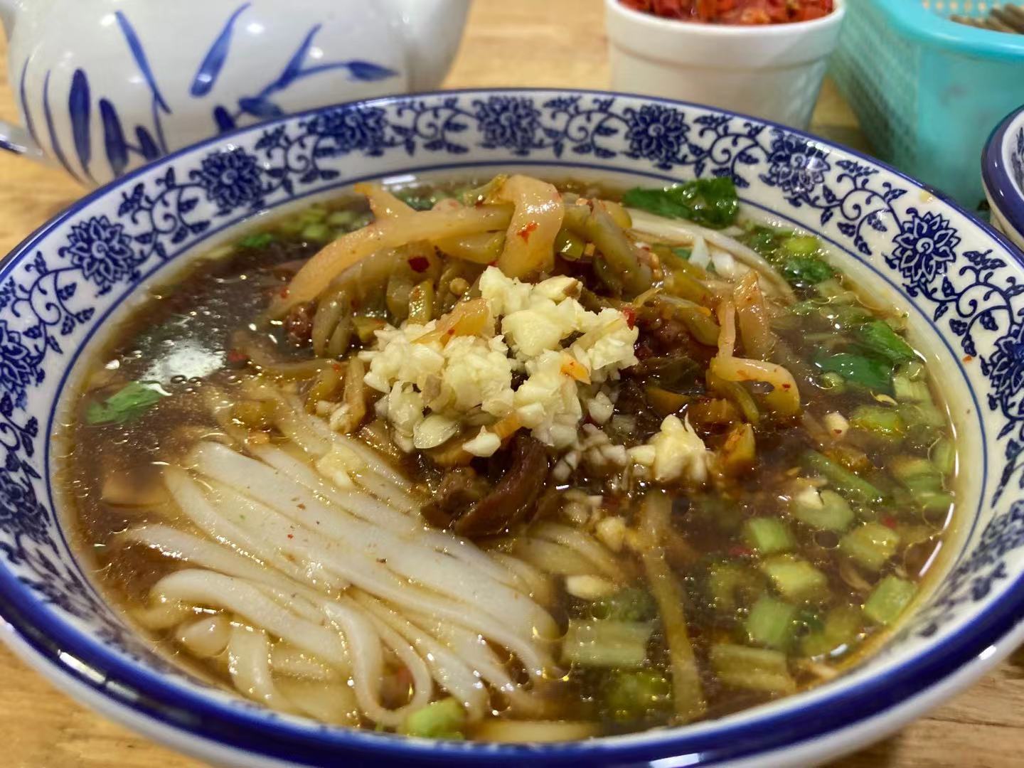 粉 粉