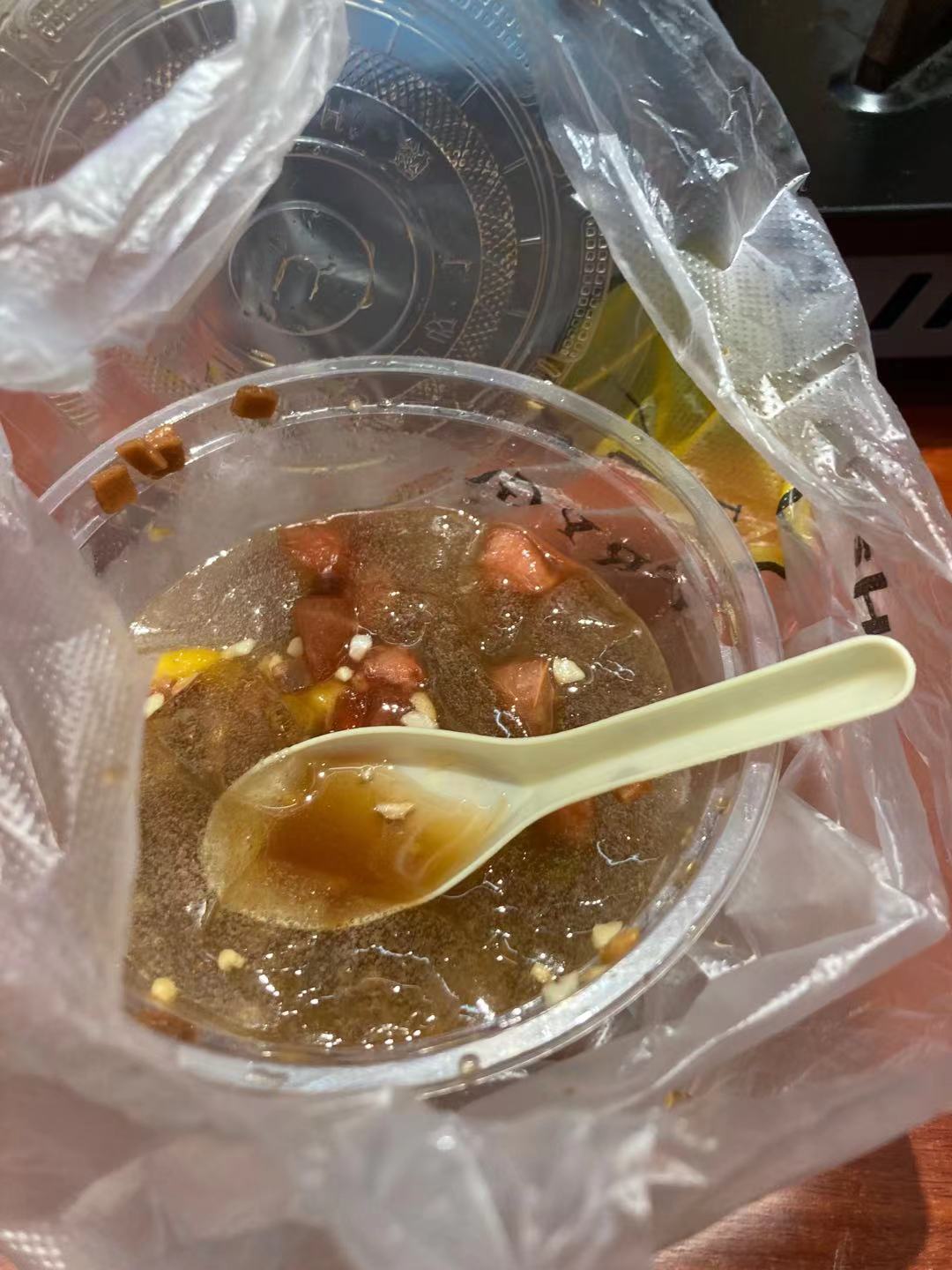 超好吃的冰粉 超好吃的冰粉