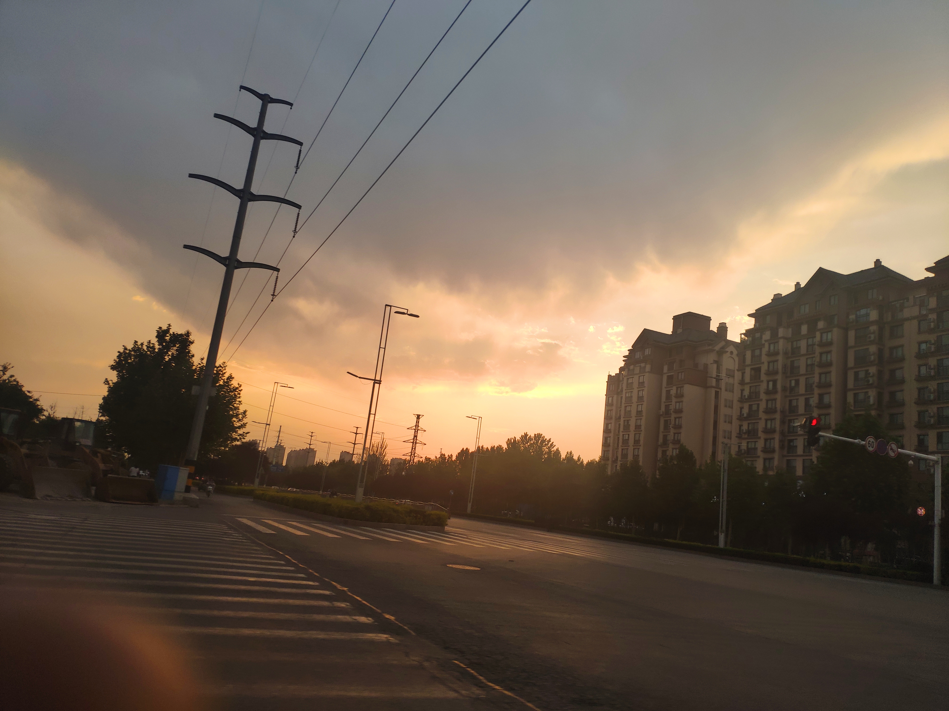 IMG_20190511_190933.jpg