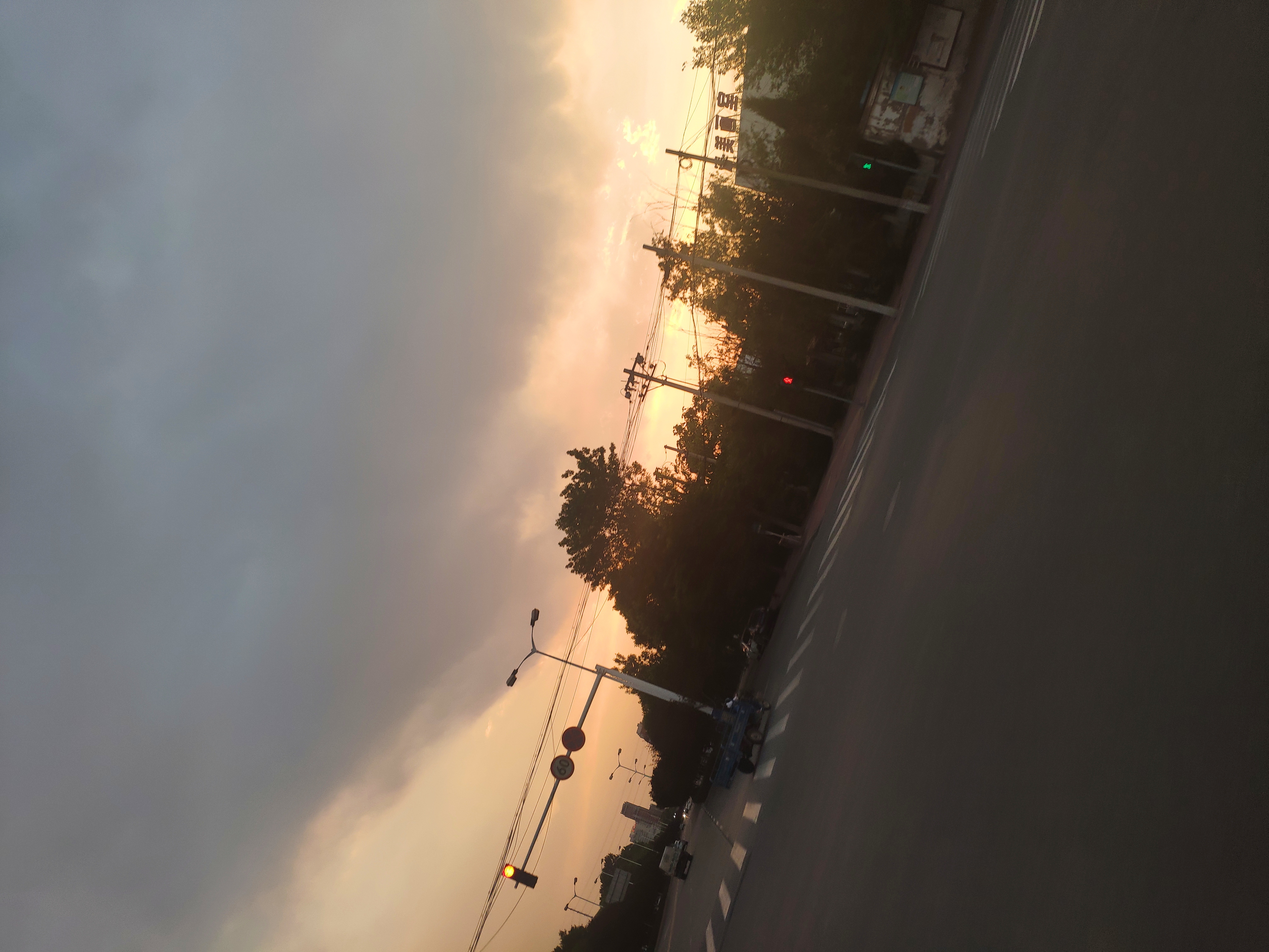 IMG_20190511_190852.jpg