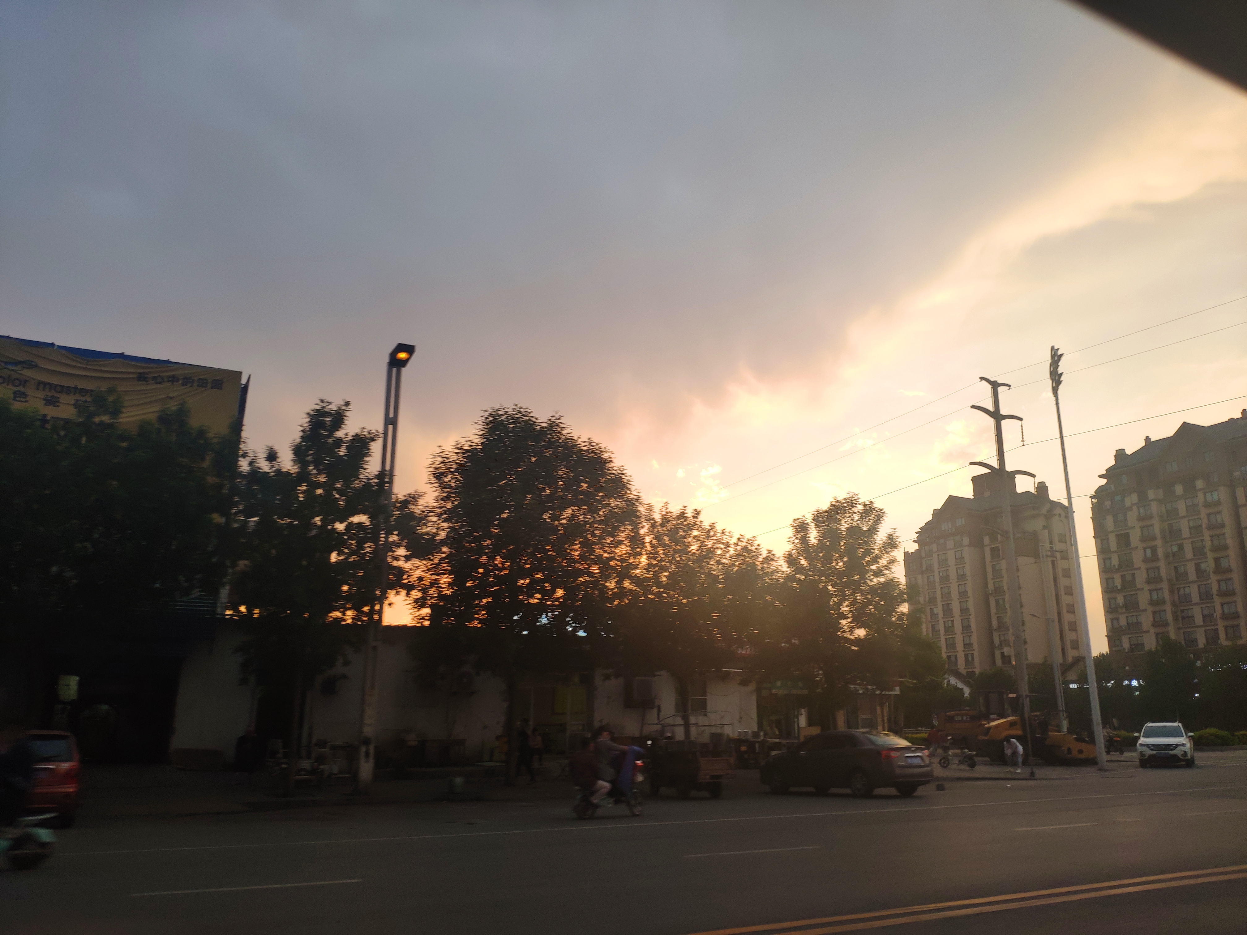 IMG_20190511_190927_1.jpg