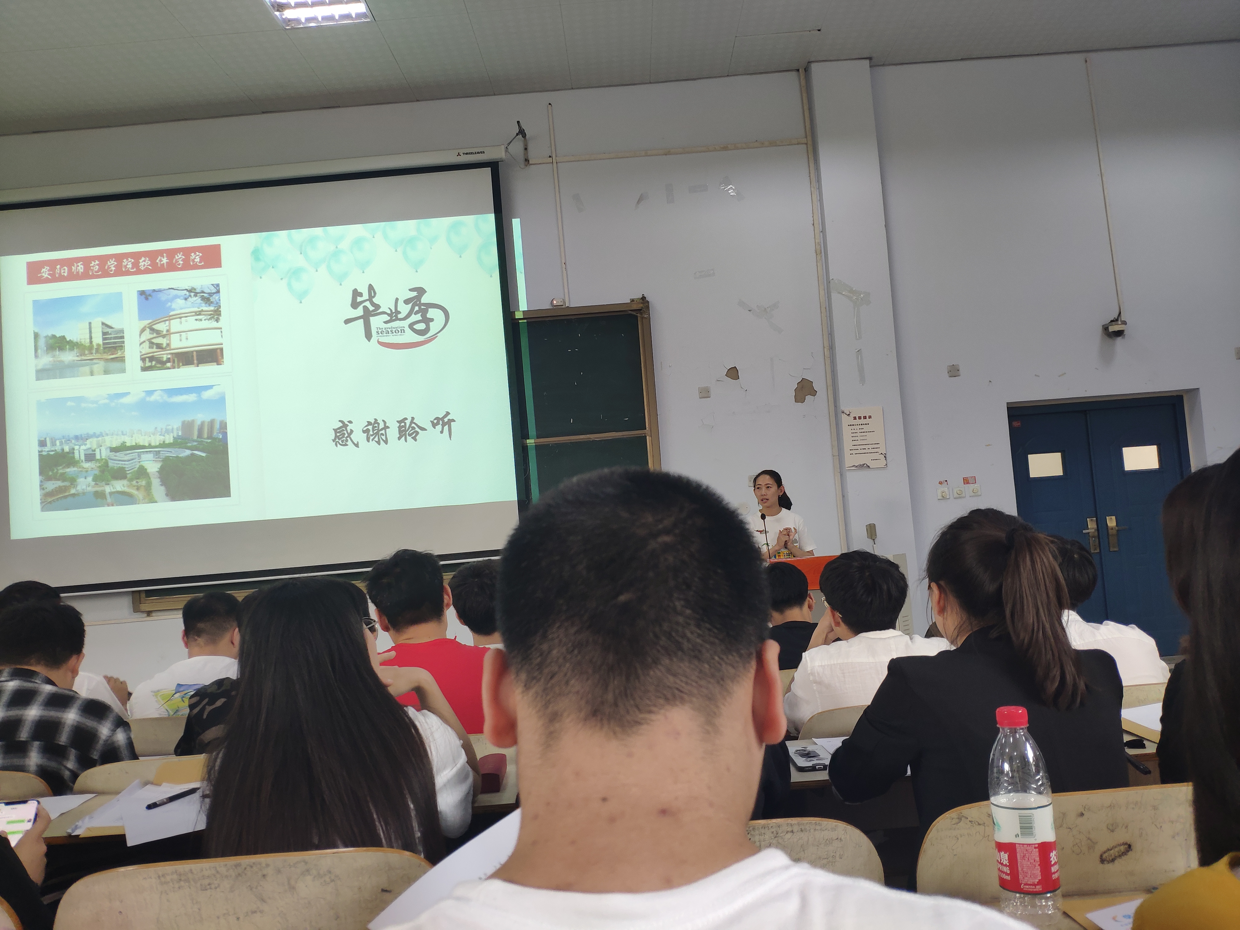 IMG_20190510_164713.jpg