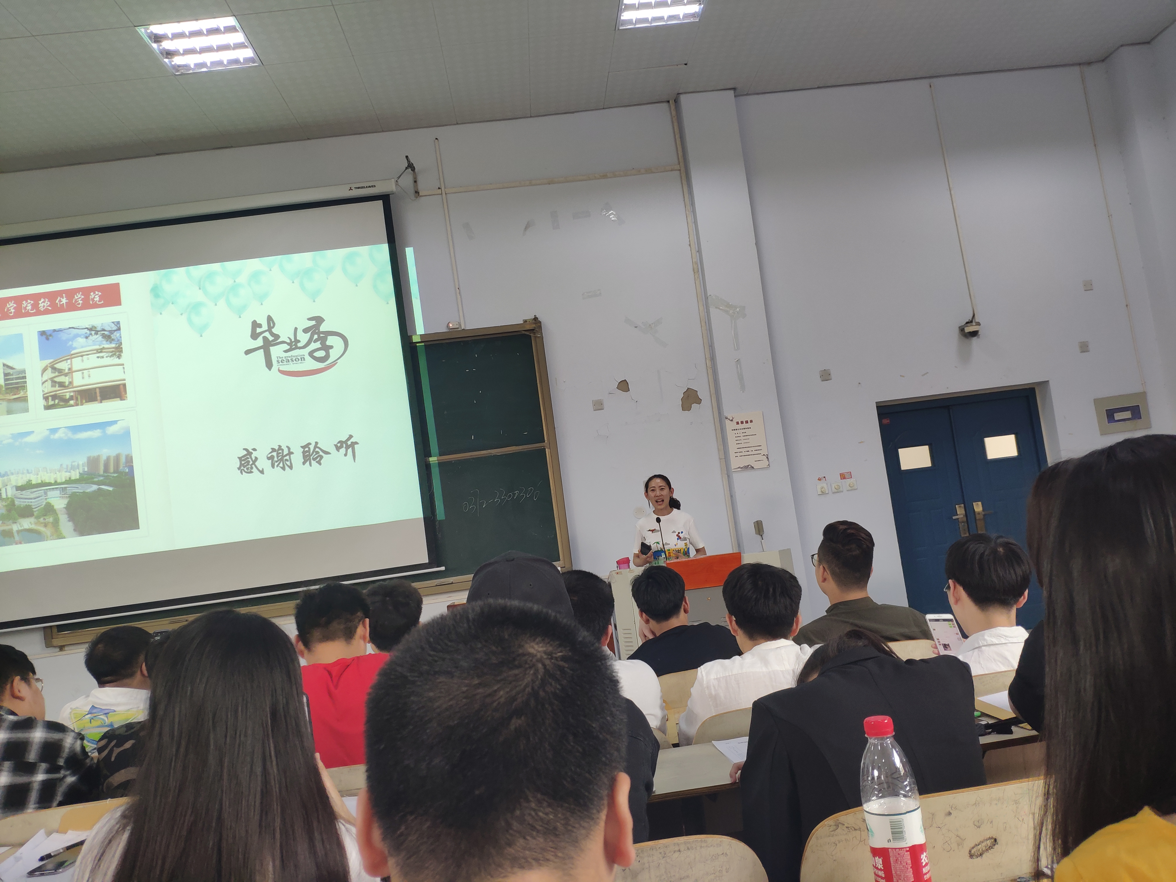 IMG_20190510_165133_1.jpg