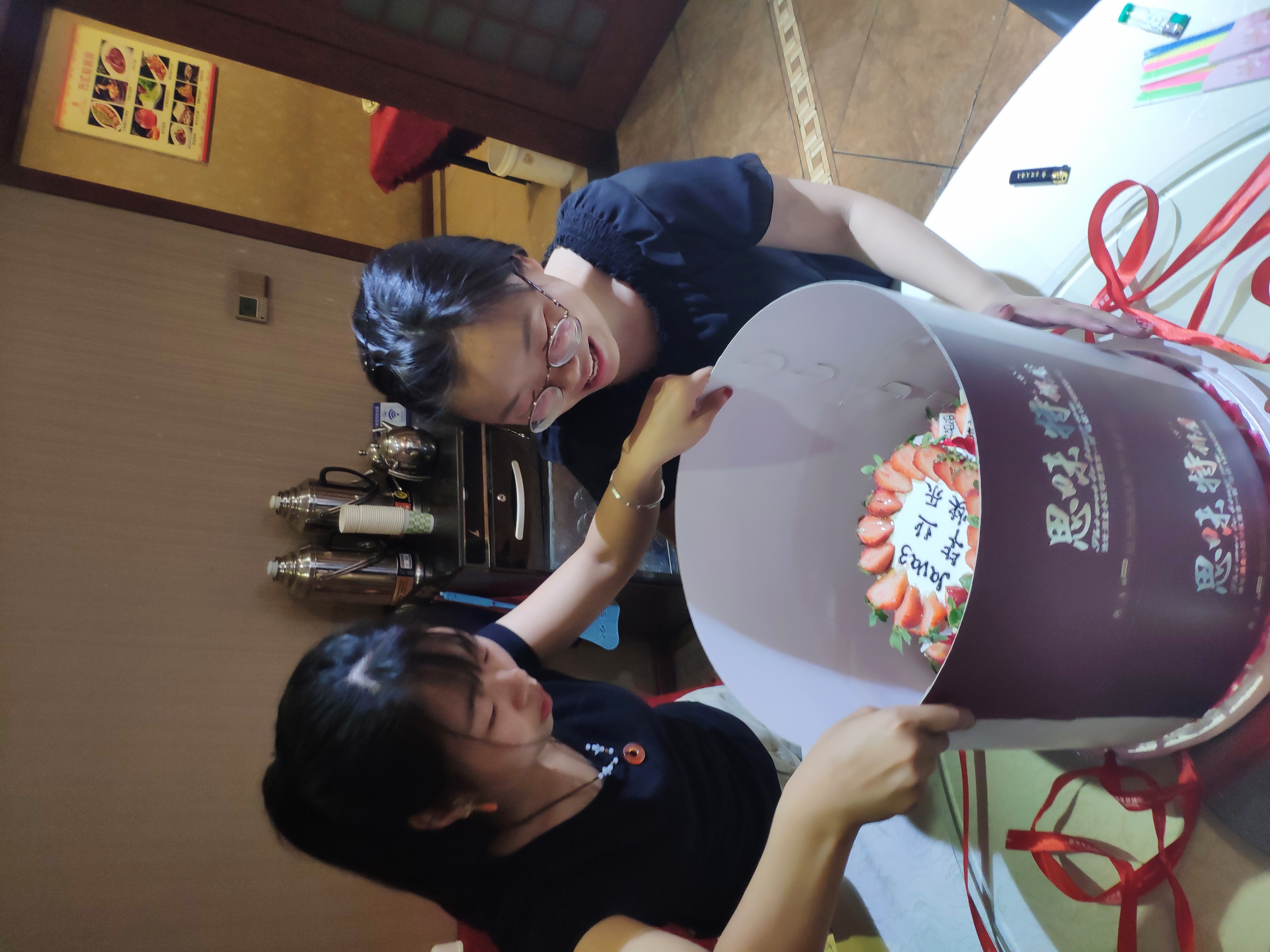 IMG_20190512_211127.jpg