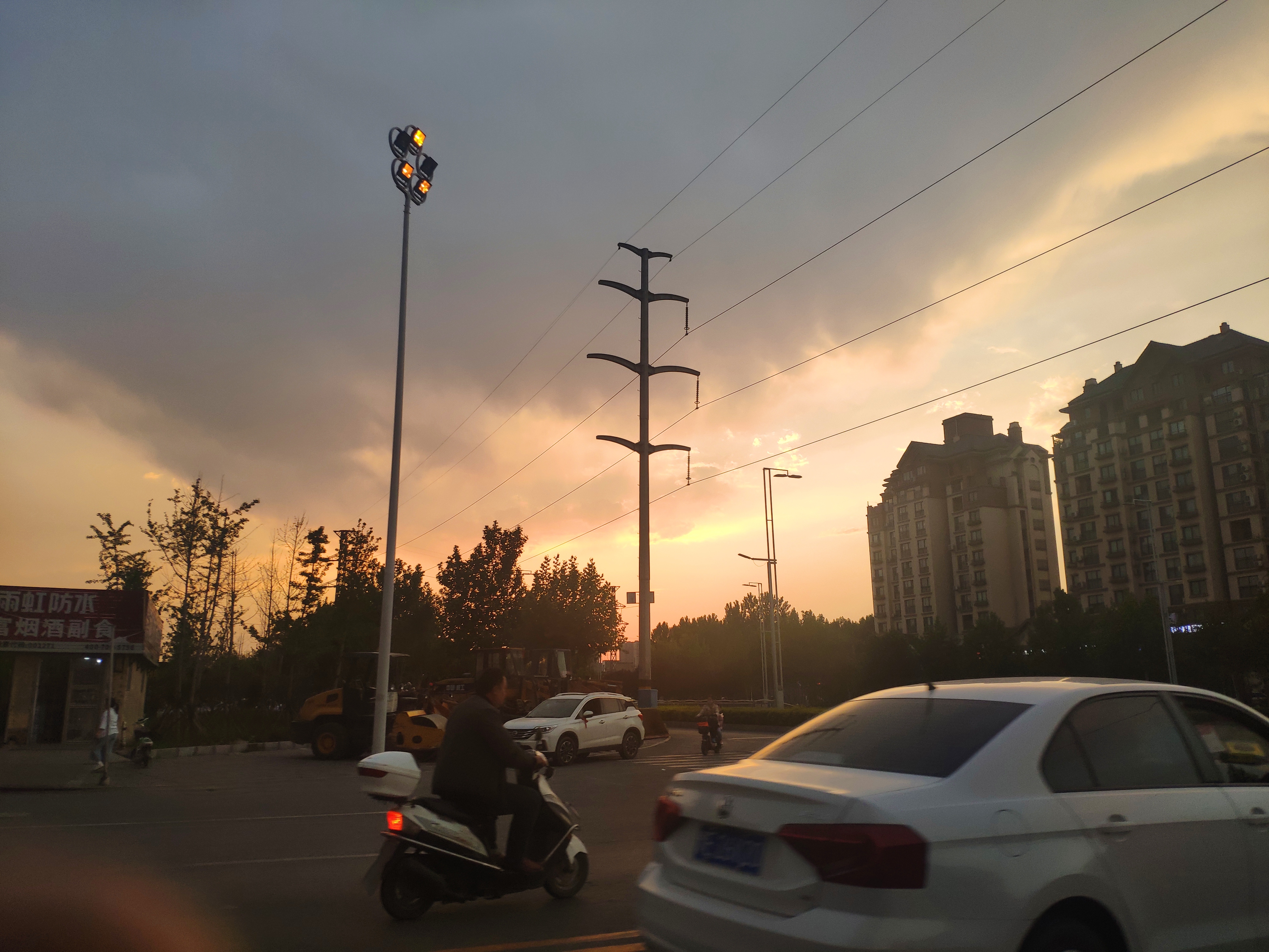 IMG_20190511_190930_1.jpg