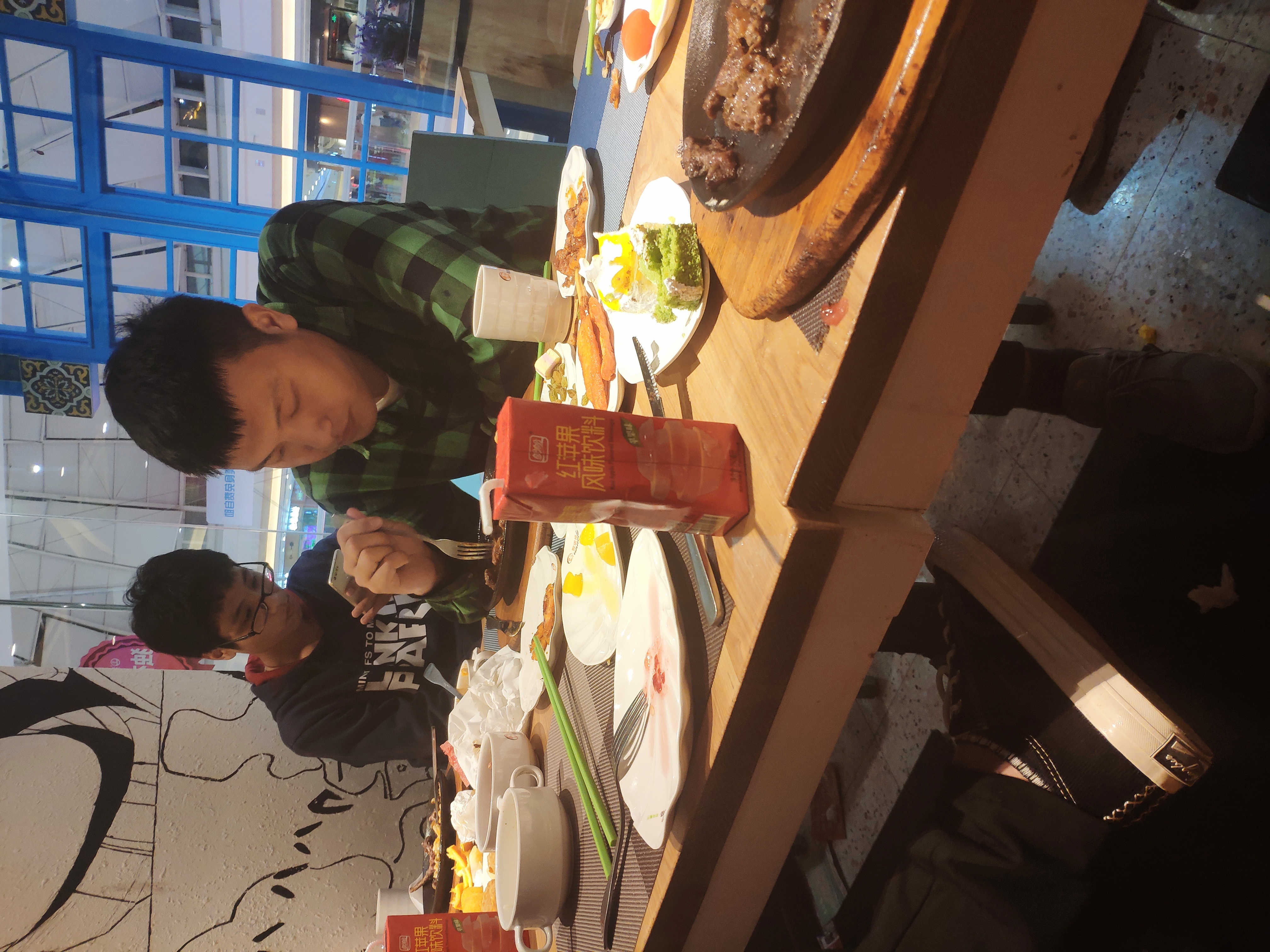 IMG_20190511_204320.jpg