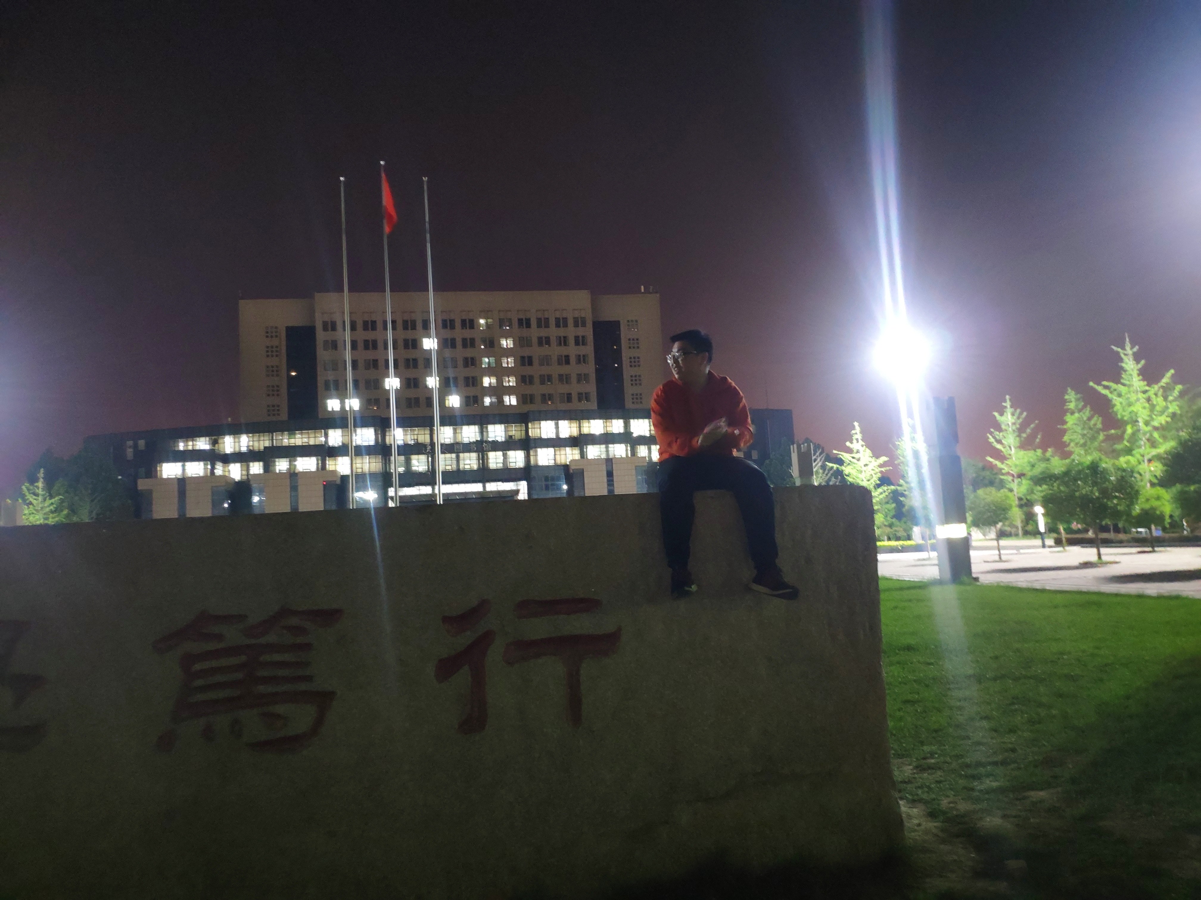 IMG_20190513_210449_1.jpg