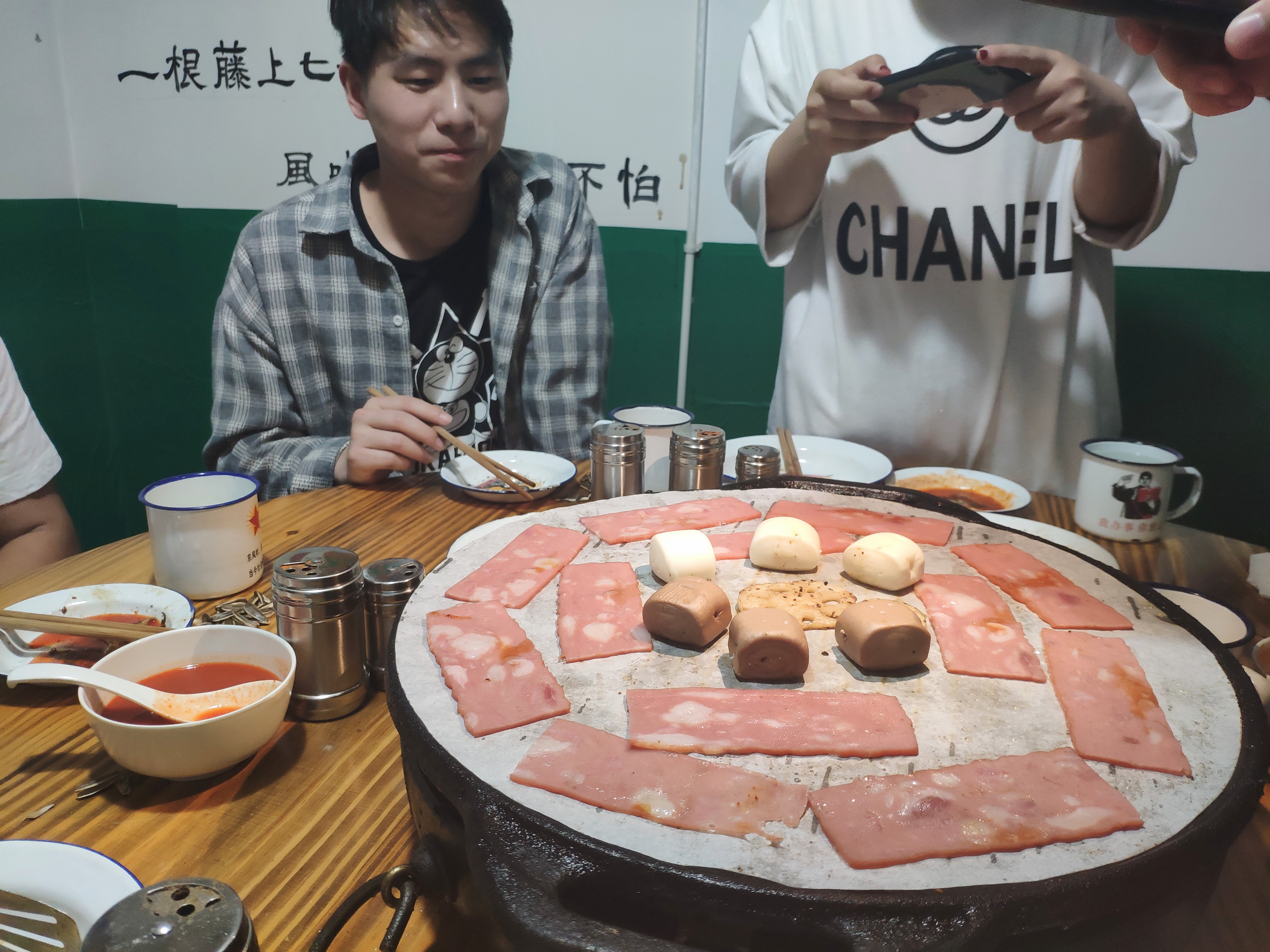 IMG_20190514_194411.jpg