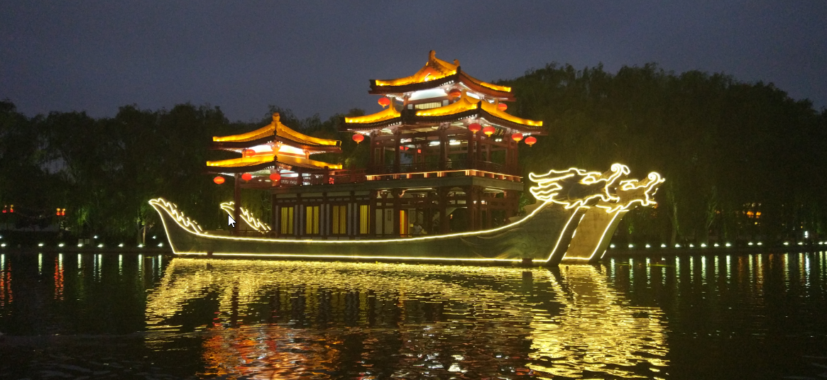 夜景1.png 夜景1.png