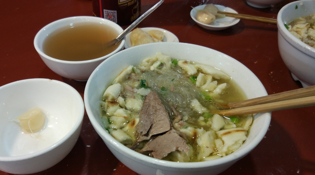羊肉泡馍.png 羊肉泡馍.png