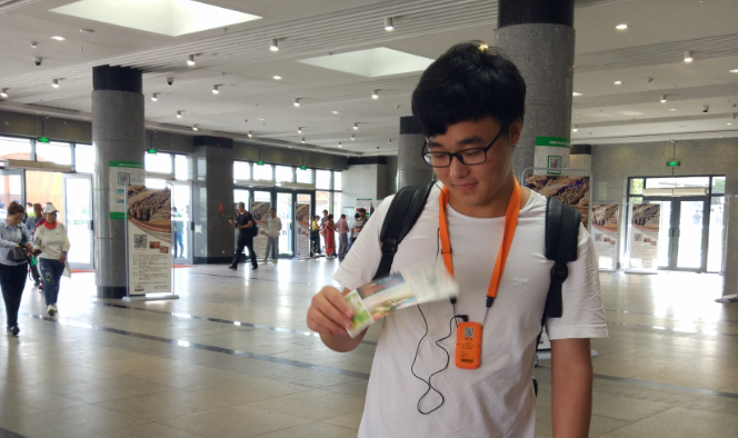 兵马俑.png 兵马俑.png