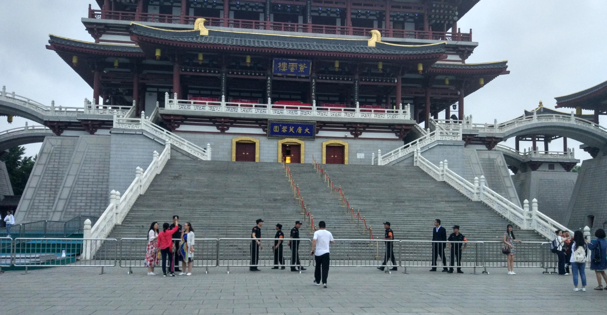 紫云楼1.png 紫云楼1.png