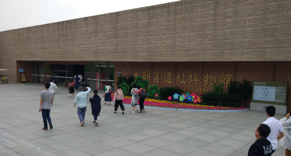大明宫.png 大明宫.png
