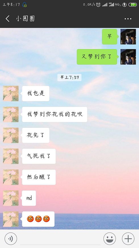 lisiyuan.png lisiyuan.png